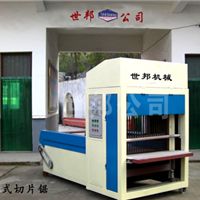 河南鄭州世邦泡沫混凝土砌塊設(shè)備公司報價與產(chǎn)品圖片展示